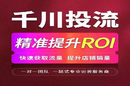 案例分享：SEM专员如何提高点击率